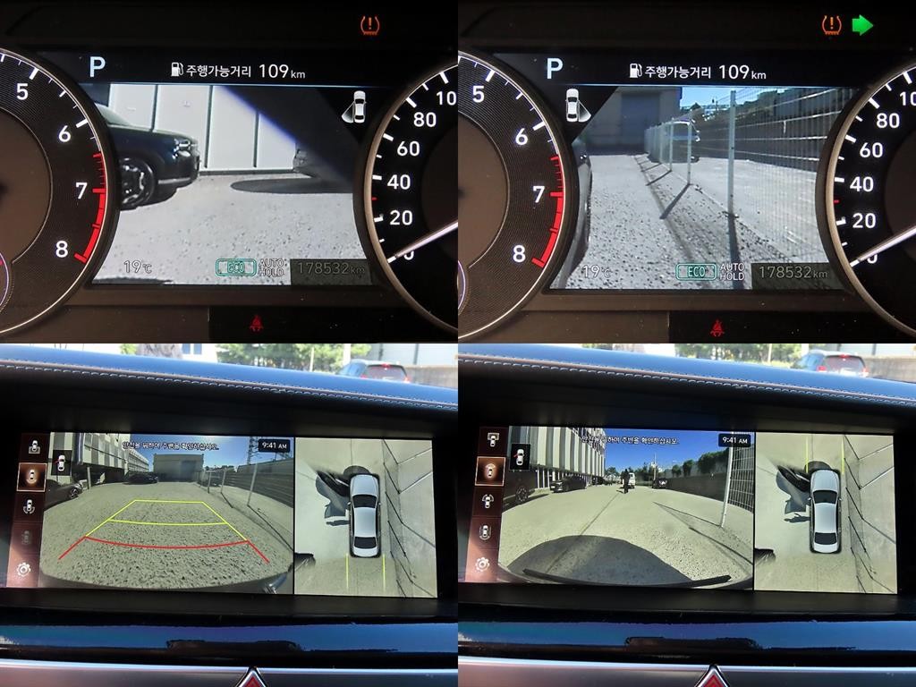 제네시스 G90 5.0 GDI AWD 프레스티지 이미지 16
