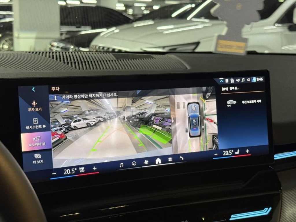 BMW 5시리즈 5시리즈 (G60) 520i M 스포츠 이미지 13