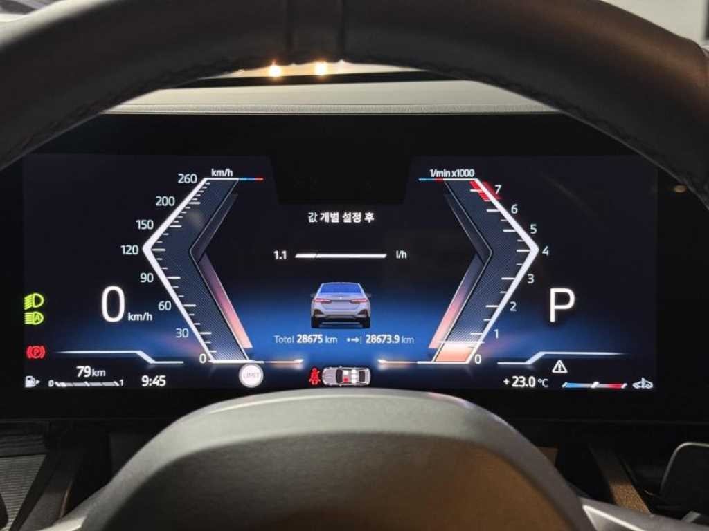 BMW 5시리즈 5시리즈 (G60) 520i M 스포츠 이미지 8