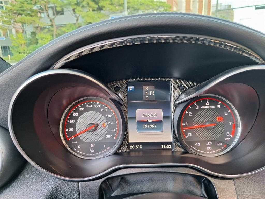 벤츠 C 클래스 C클래스 W205 C63 S AMG 이미지 16