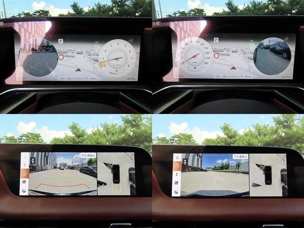 제네시스 G90 G90(RS4) 3.5T GDI AWD 이미지 17