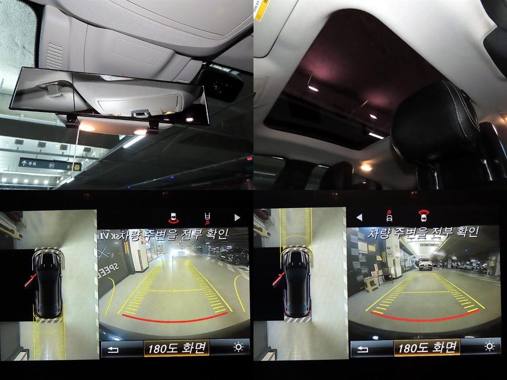 벤츠 GLE 클래스 GLE 클래스 W166 GLE 350 d 4MATIC 쿠페 이미지 18