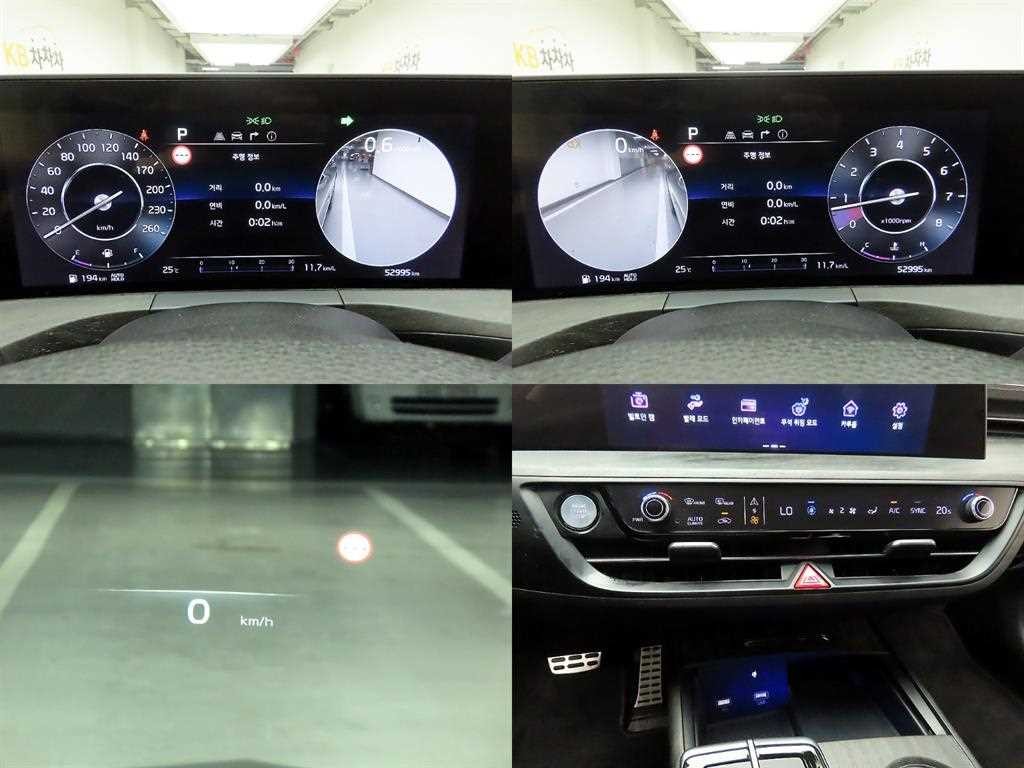 기아 K8 2.5 2WD 시그니처 이미지 17