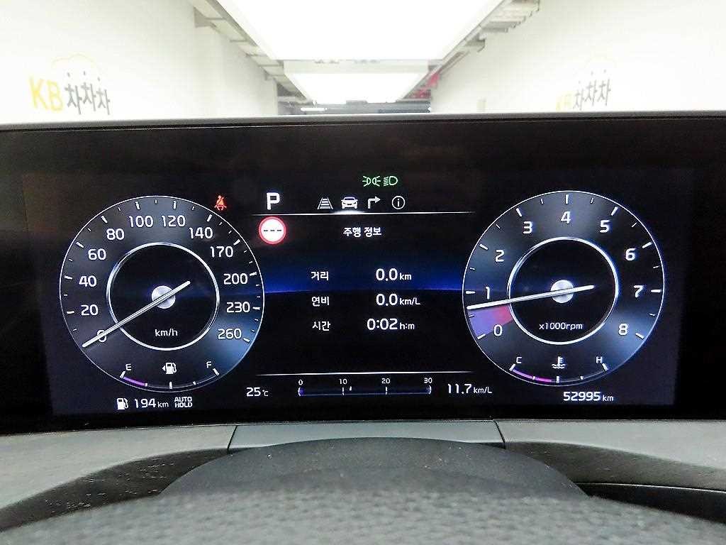 기아 K8 2.5 2WD 시그니처 이미지 6