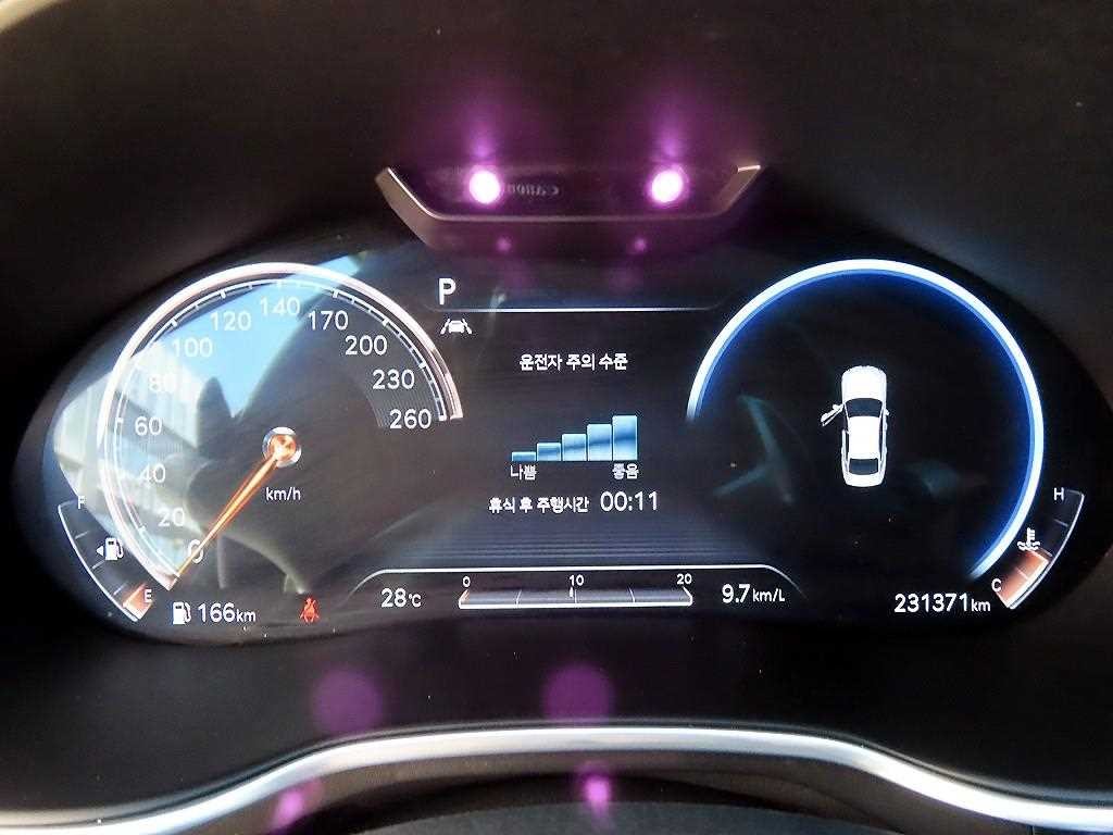 제네시스 G80 G80(RG3) 2.2 디젤 AWD 기본형 이미지 9