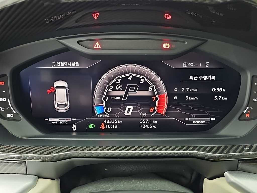 람보르기니 우루스 4.0 V8 이미지 6