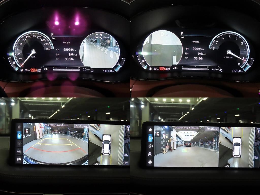 제네시스 GV70 2.5T 가솔린 AWD 기본형 이미지 16