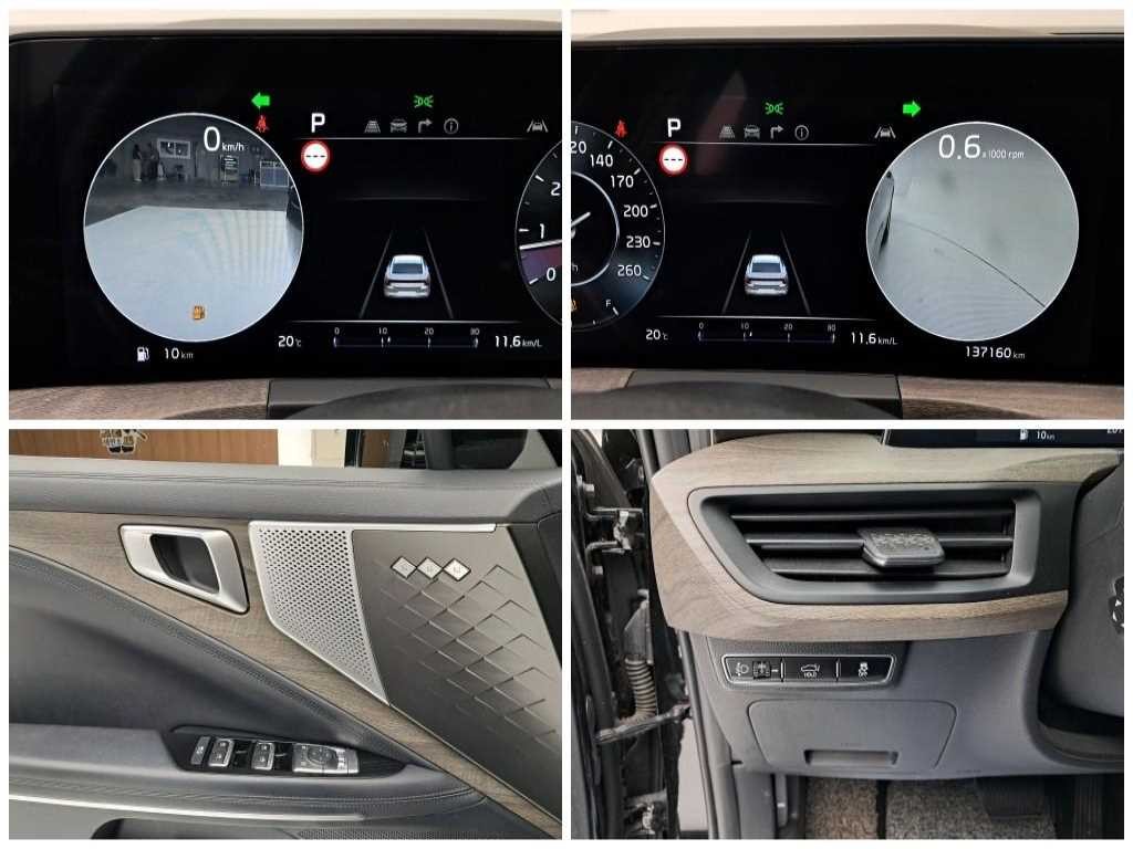 기아 K8 2.5 2WD 노블레스 이미지 13