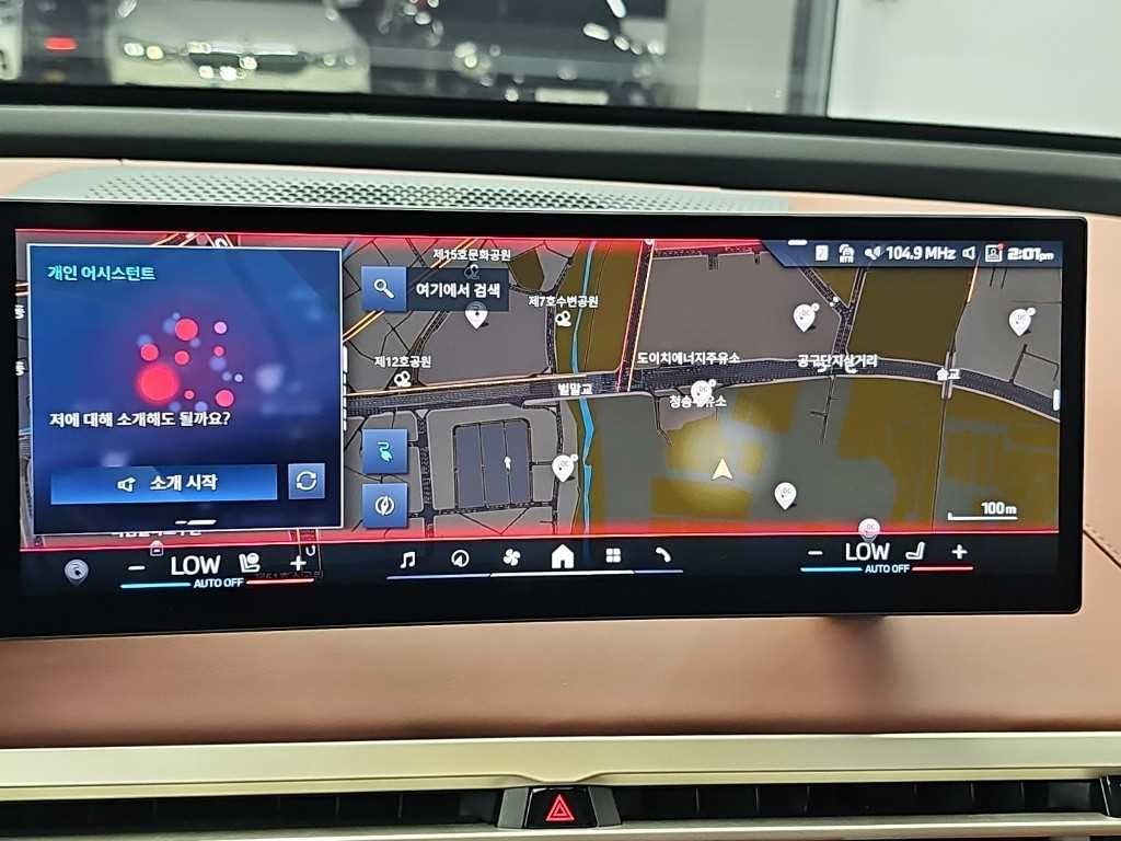 BMW iX M60 이미지 14