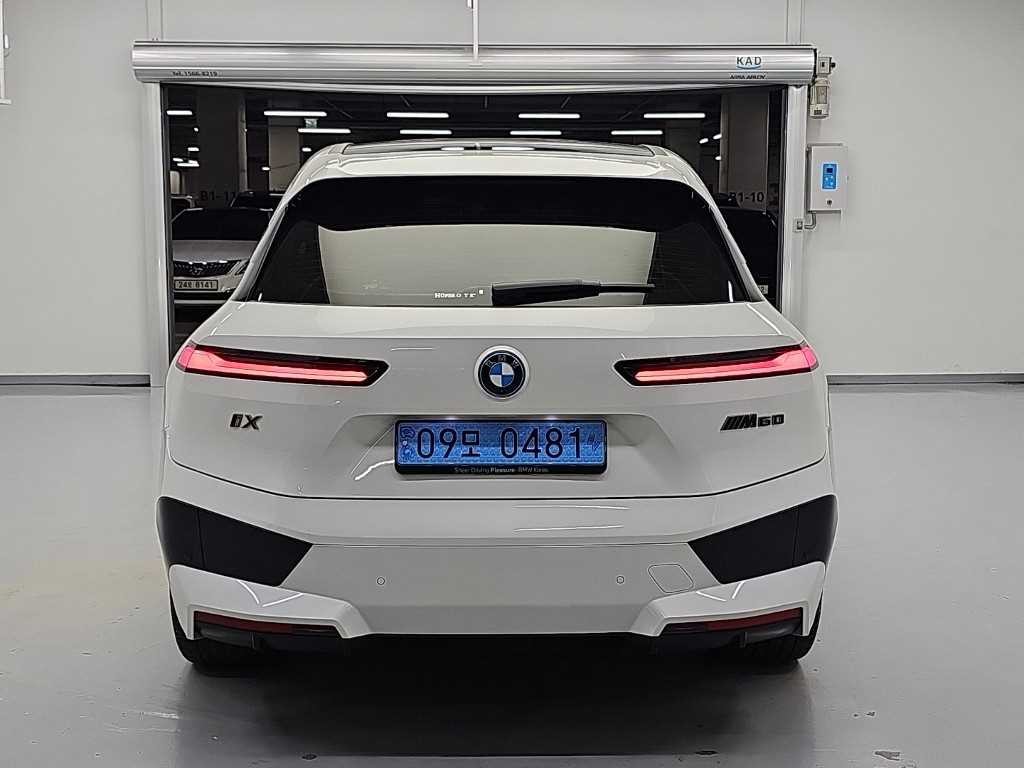 BMW iX M60 이미지 3