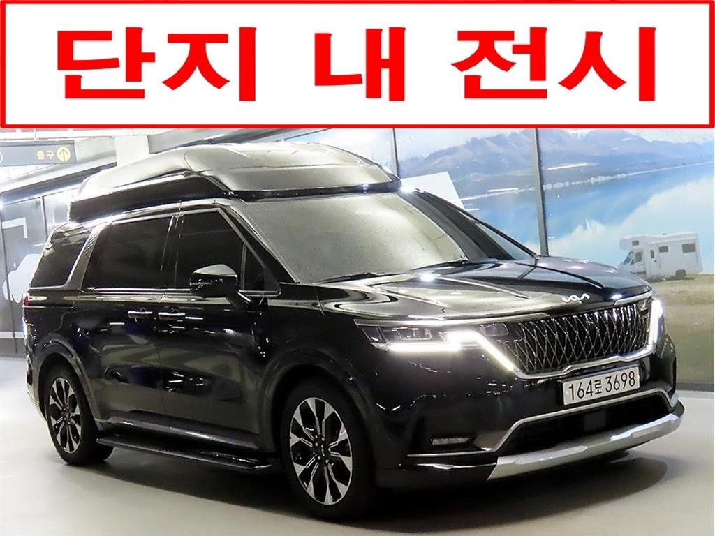 기아 카니발 카니발 4세대 가솔린 4인승 하이리무진 시그니처 이미지 1