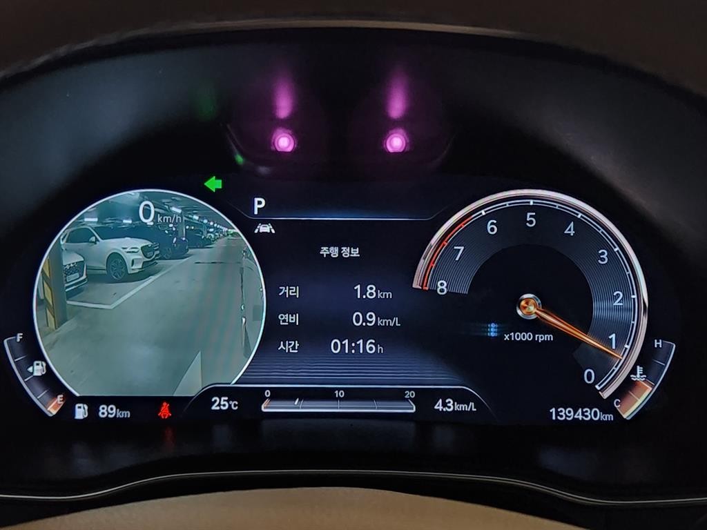 제네시스 GV80 가솔린 2.5T AWD 이미지 9