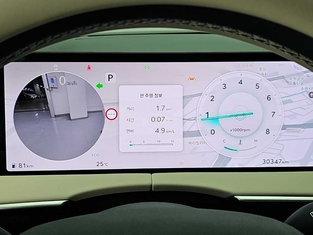 제네시스 GV70 2.5T 가솔린 2WD 기본형 이미지 7