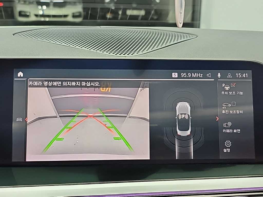 BMW Z4 Z4(G29) sDrive 20I M 스포츠 이미지 13
