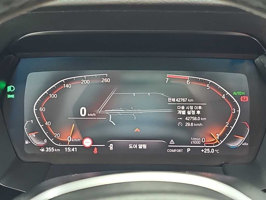 BMW Z4 Z4(G29) sDrive 20I M 스포츠 이미지 6