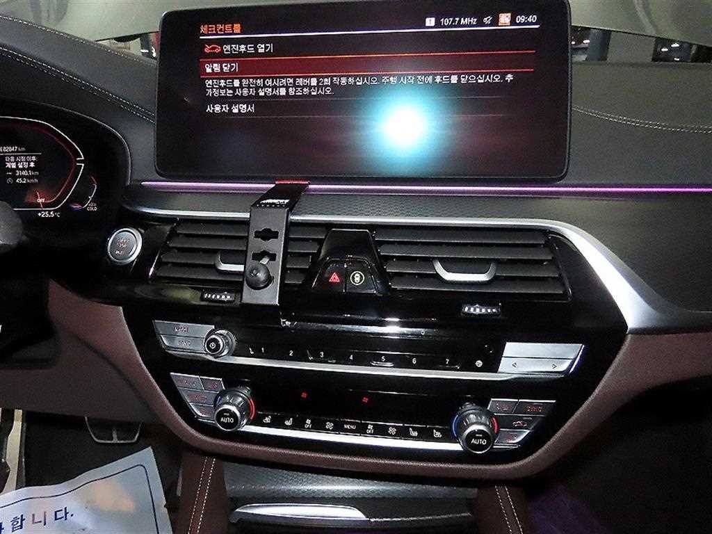 BMW 5시리즈 5시리즈 (G30) 523d xDrive M 스포츠 이미지 11