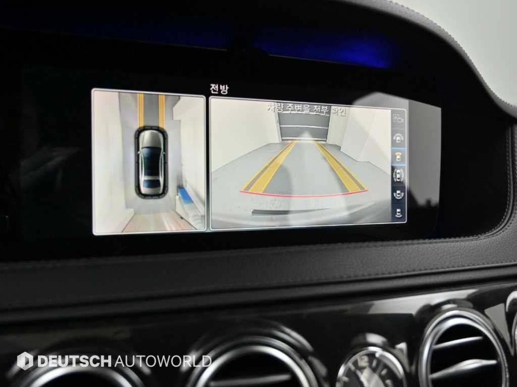 벤츠 S 클래스 S클래스-W223 S400 d 4MATIC 이미지 15