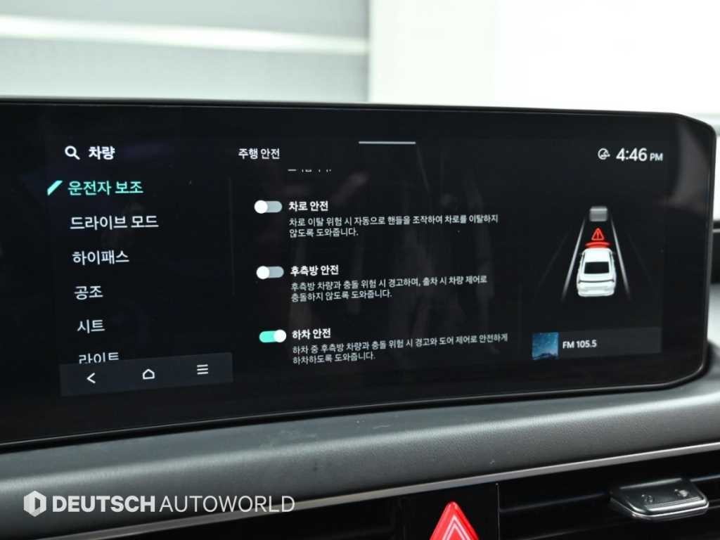 기아 K8 뉴 K8 3.5 LPG 2WD 렌터카 노블레스 이미지 17