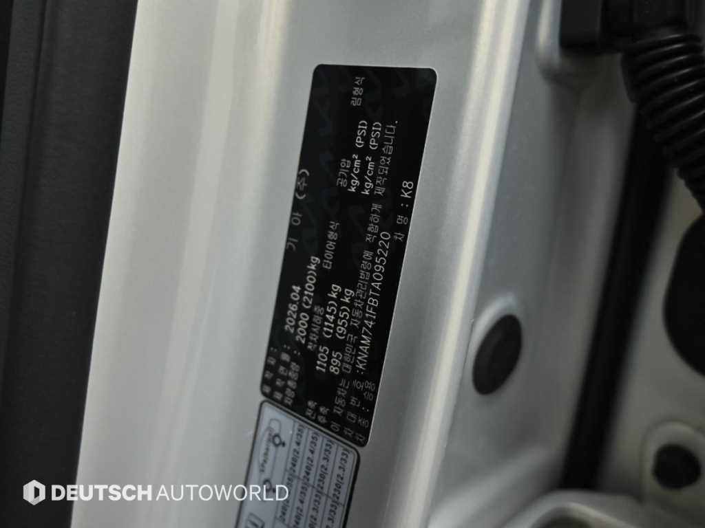 기아 K8 뉴 K8 3.5 LPG 2WD 렌터카 노블레스 이미지 20