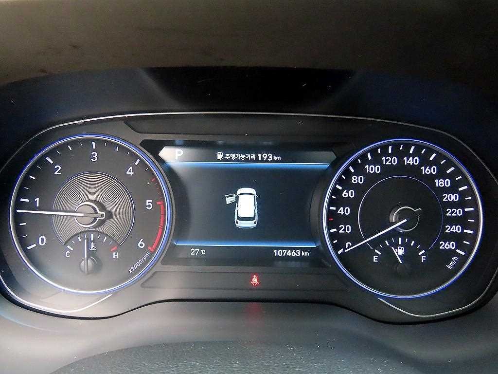 현대 팰리세이드 디젤 2.2 2WD 프레스티지 이미지 9