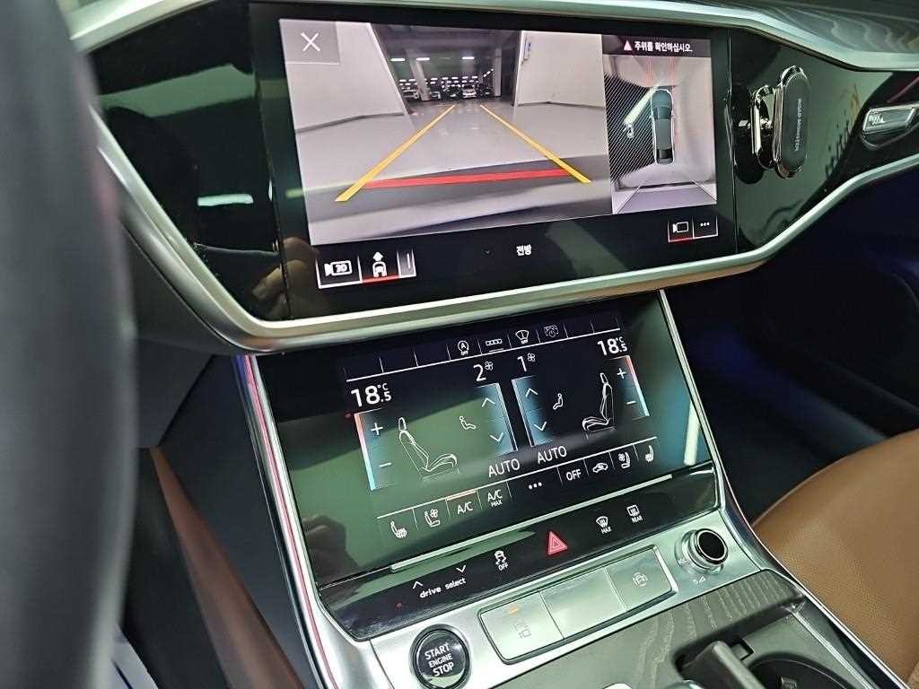 아우디 A6 A6 (C8) 45 TFSI 프리미엄 이미지 10