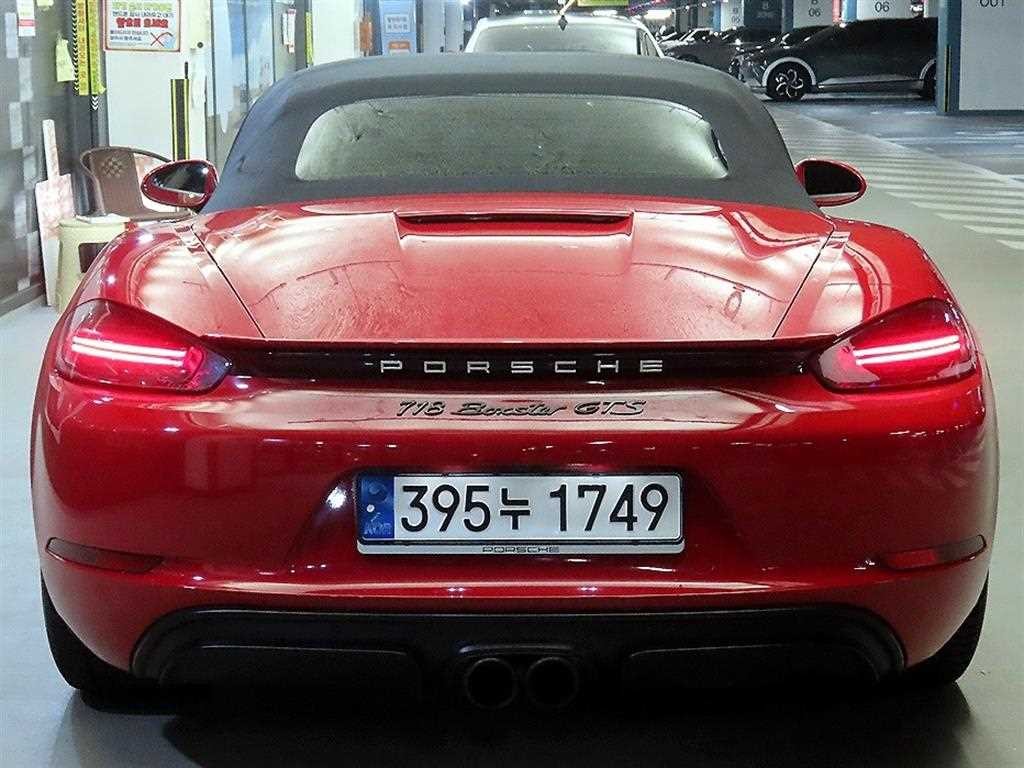 포르쉐 718 718 박스터 2.5 GTS 이미지 5