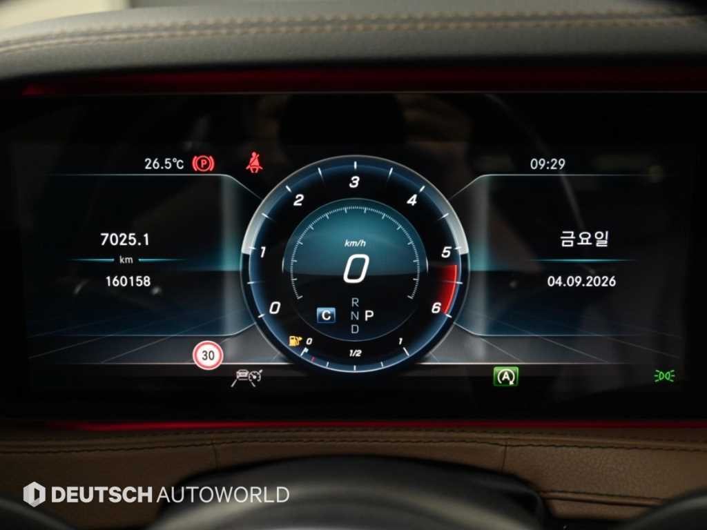벤츠 S 클래스 S클래스-W222 S 350 d 4MATIC 이미지 9