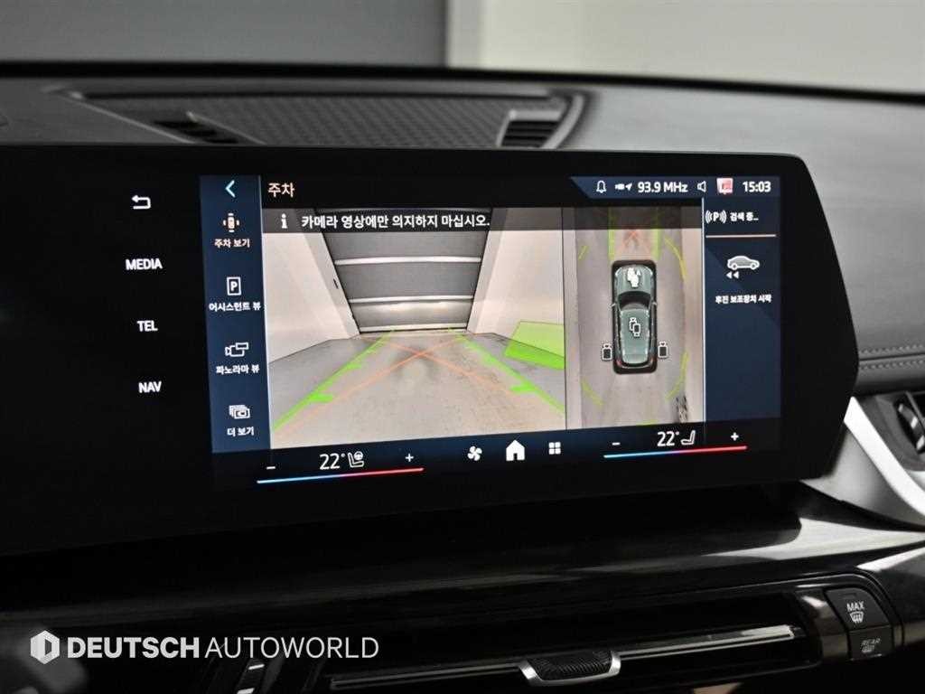 BMW X1 X1 (U11) xDrive 20i xLine 이미지 15