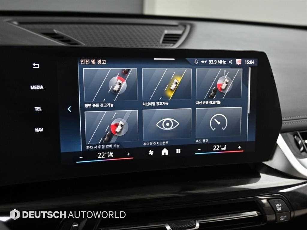 BMW X1 X1 (U11) xDrive 20i xLine 이미지 16