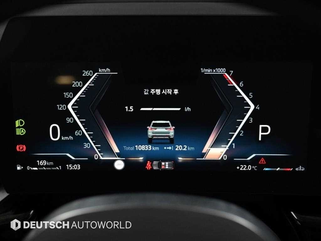 BMW X1 X1 (U11) xDrive 20i xLine 이미지 8