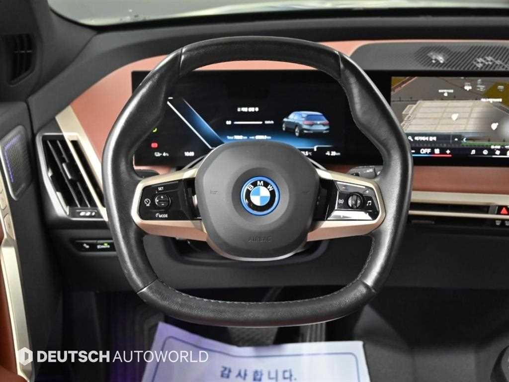 BMW iX xDrive 50 스포츠 플러스 이미지 13