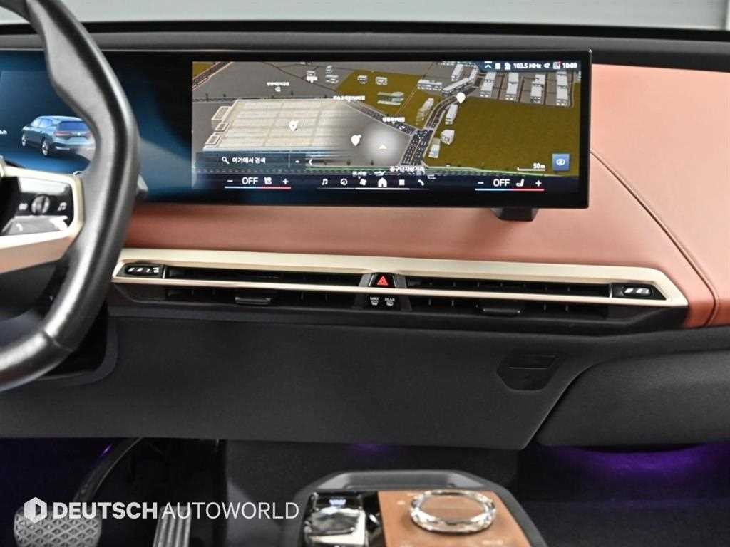 BMW iX xDrive 50 스포츠 플러스 이미지 14