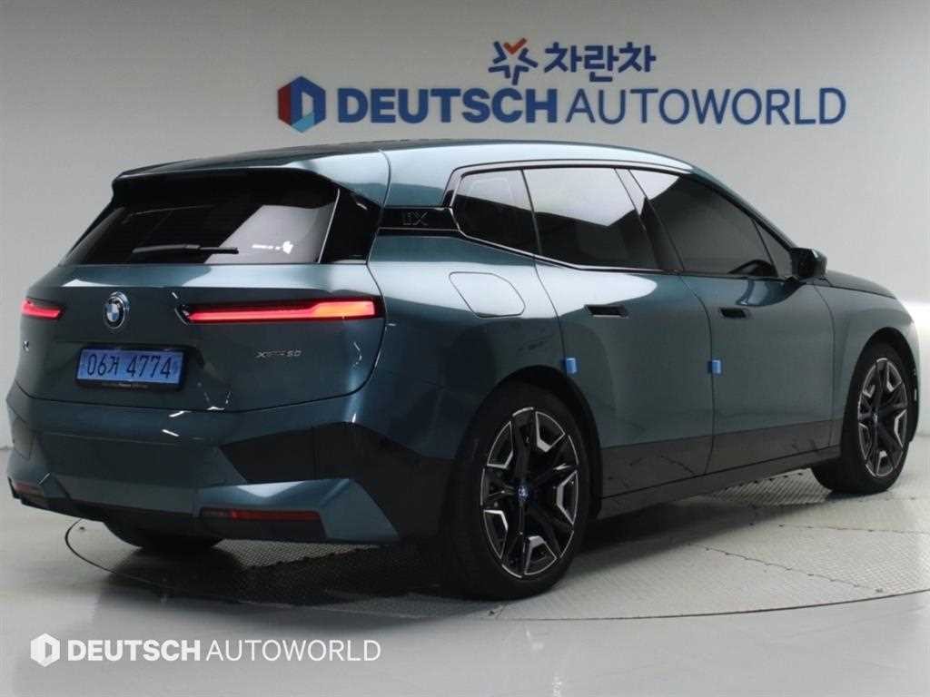 BMW iX xDrive 50 스포츠 플러스 이미지 2