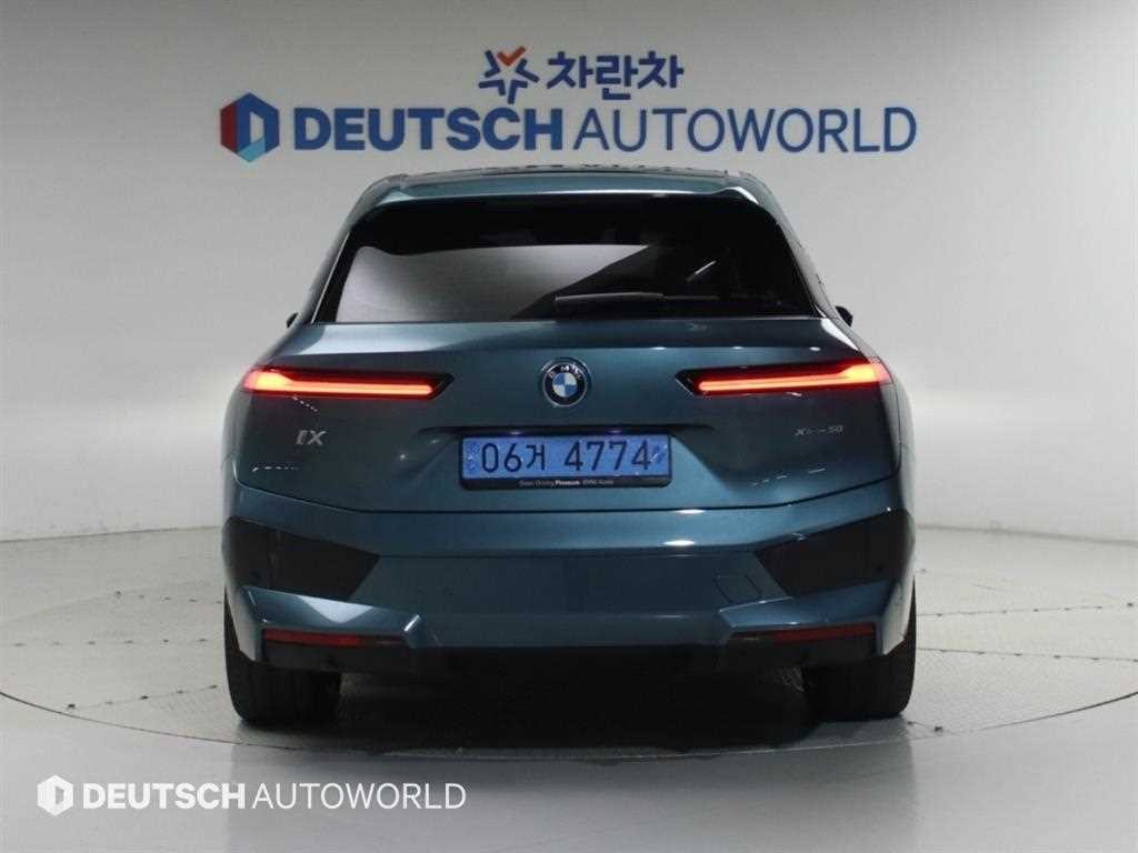 BMW iX xDrive 50 스포츠 플러스 이미지 4