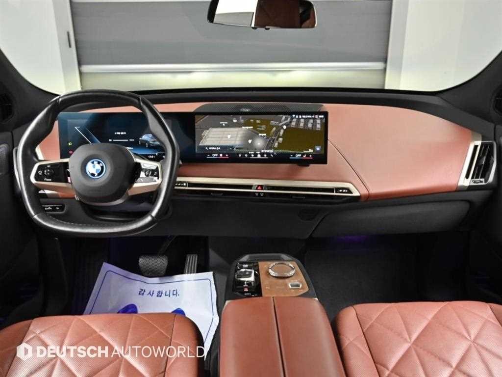 BMW iX xDrive 50 스포츠 플러스 이미지 7