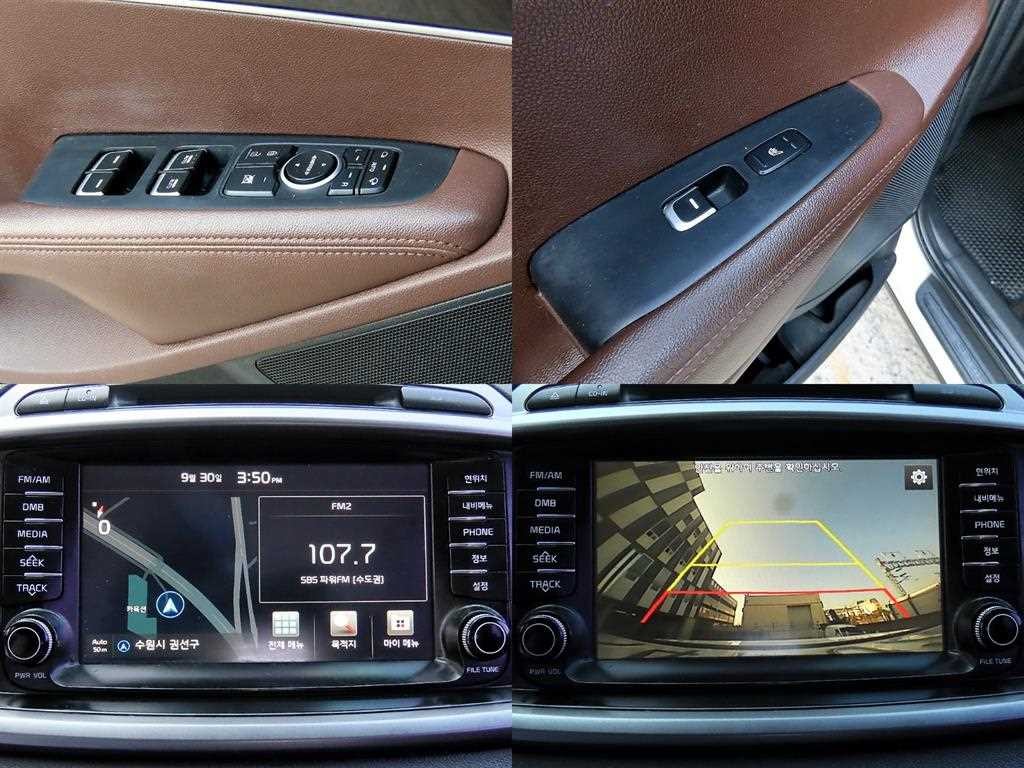 기아 쏘렌토 올 뉴 쏘렌토 디젤 2WD 2.0 노블레스 이미지 18