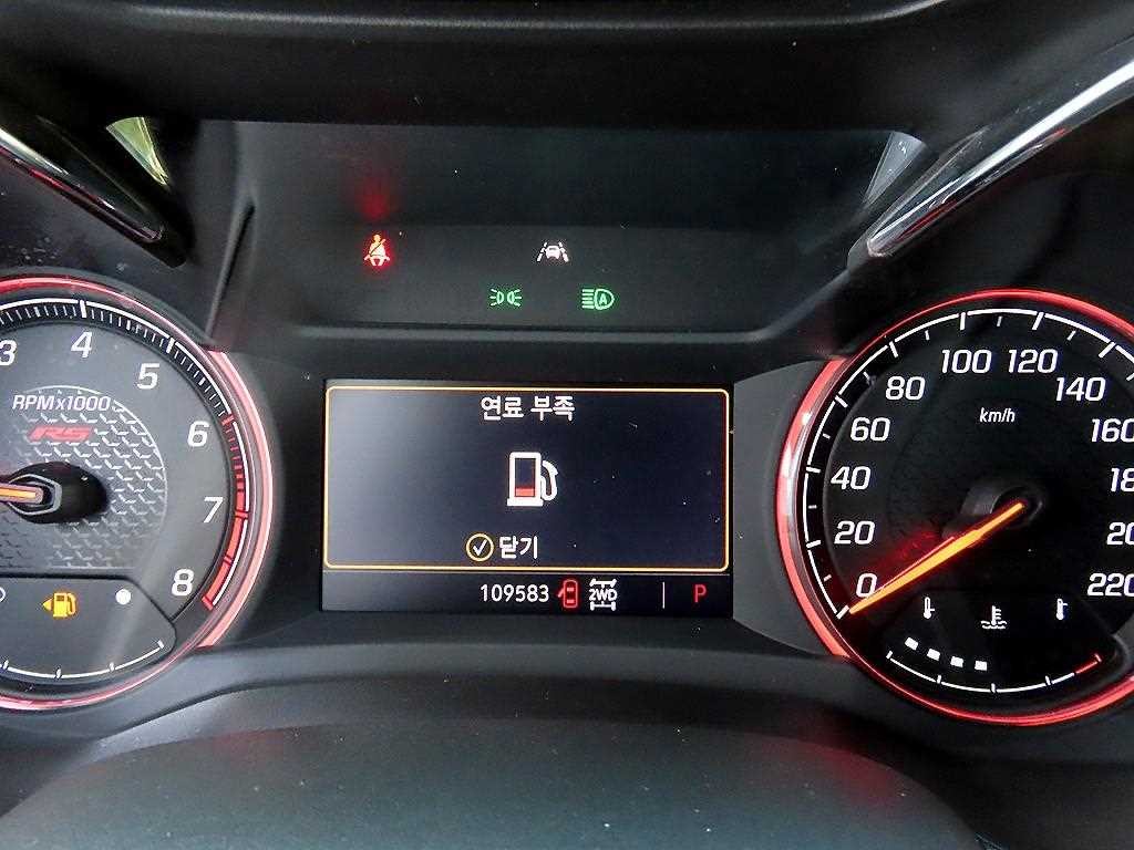 쉐보레 트레일블레이저 4WD 1.3 터보 가솔린 RS 이미지 9