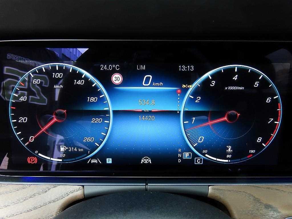 벤츠 E 클래스 E-클래스 W213 E250 익스클루시브 이미지 9