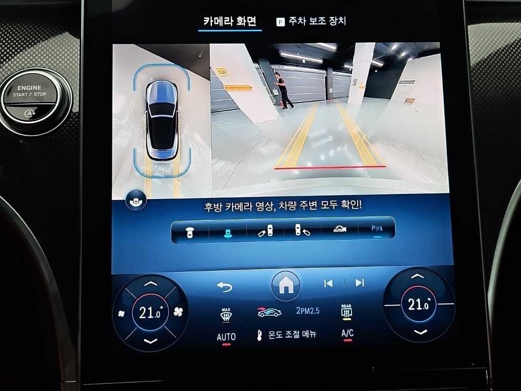 벤츠 CLE 클래스 CLE 200 카브리올레 이미지 14