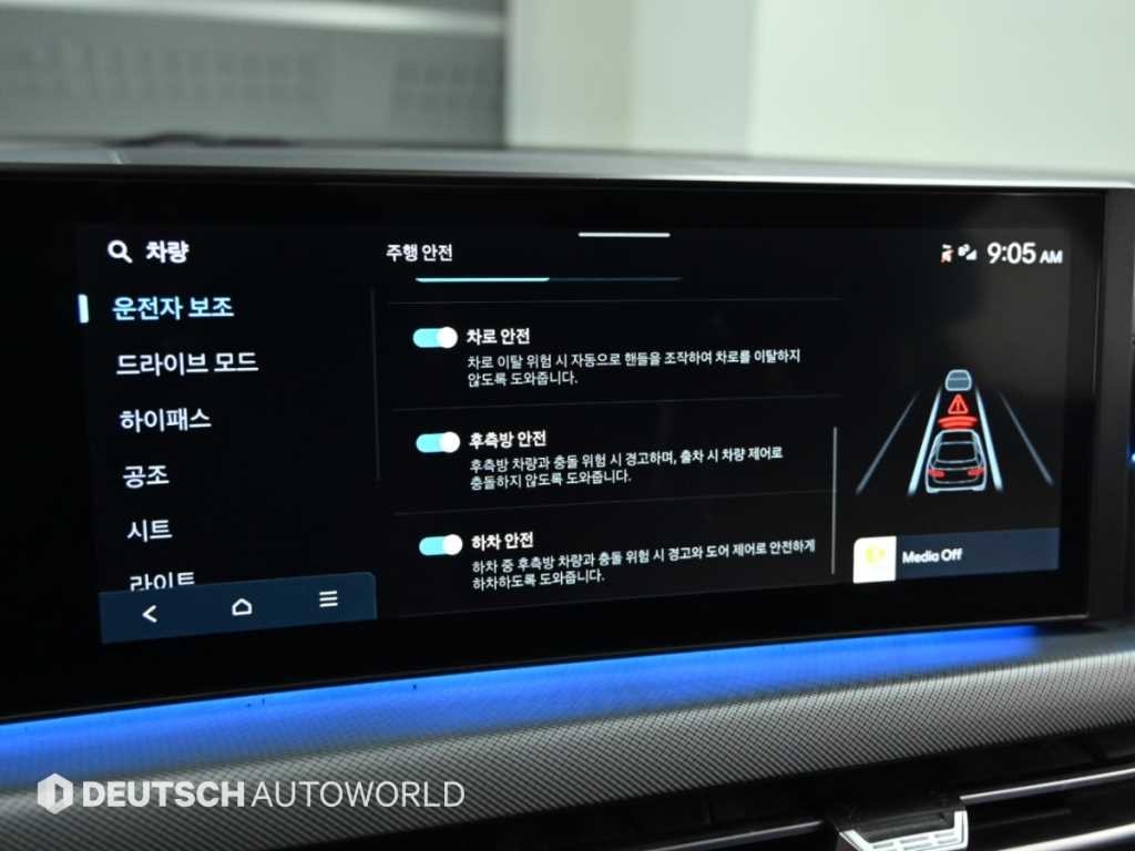 현대 쏘나타 쏘나타 디 엣지 (DN8) 가솔린 1.6 터보 익스클루시브 이미지 17