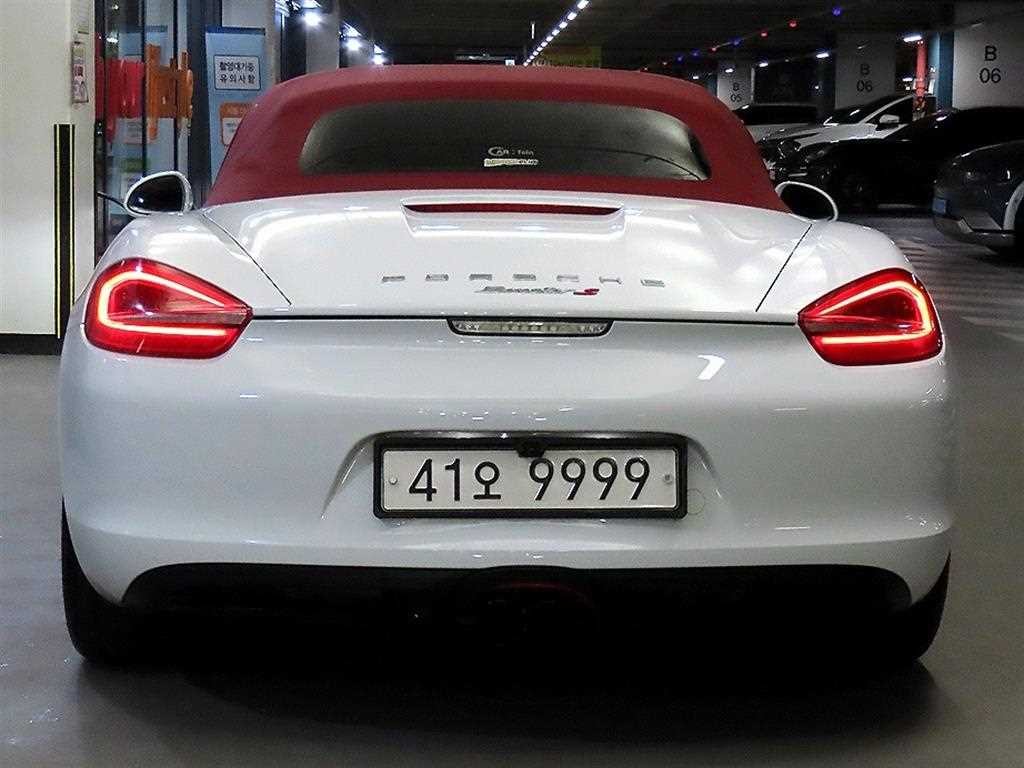 포르쉐 박스터 2.7 이미지 5