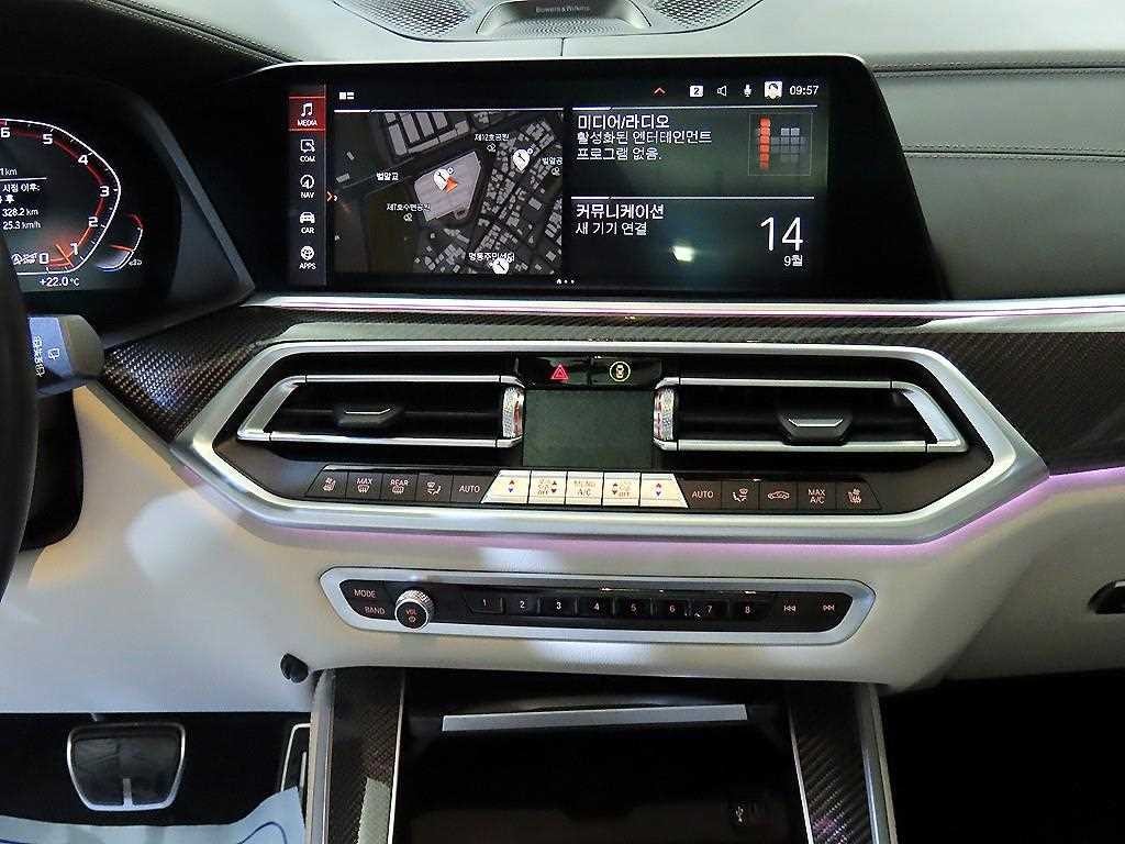 BMW X5 X5 (G05) M50i 이미지 11