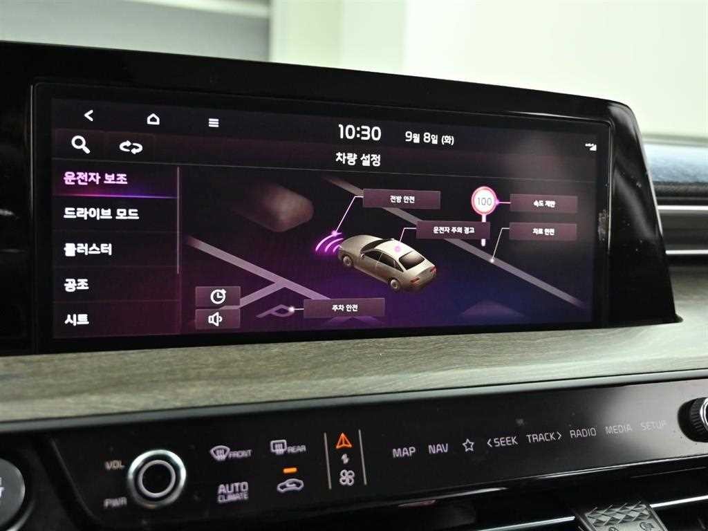 기아 K8 3.5 LPG 2WD 택시형 트렌디 이미지 17