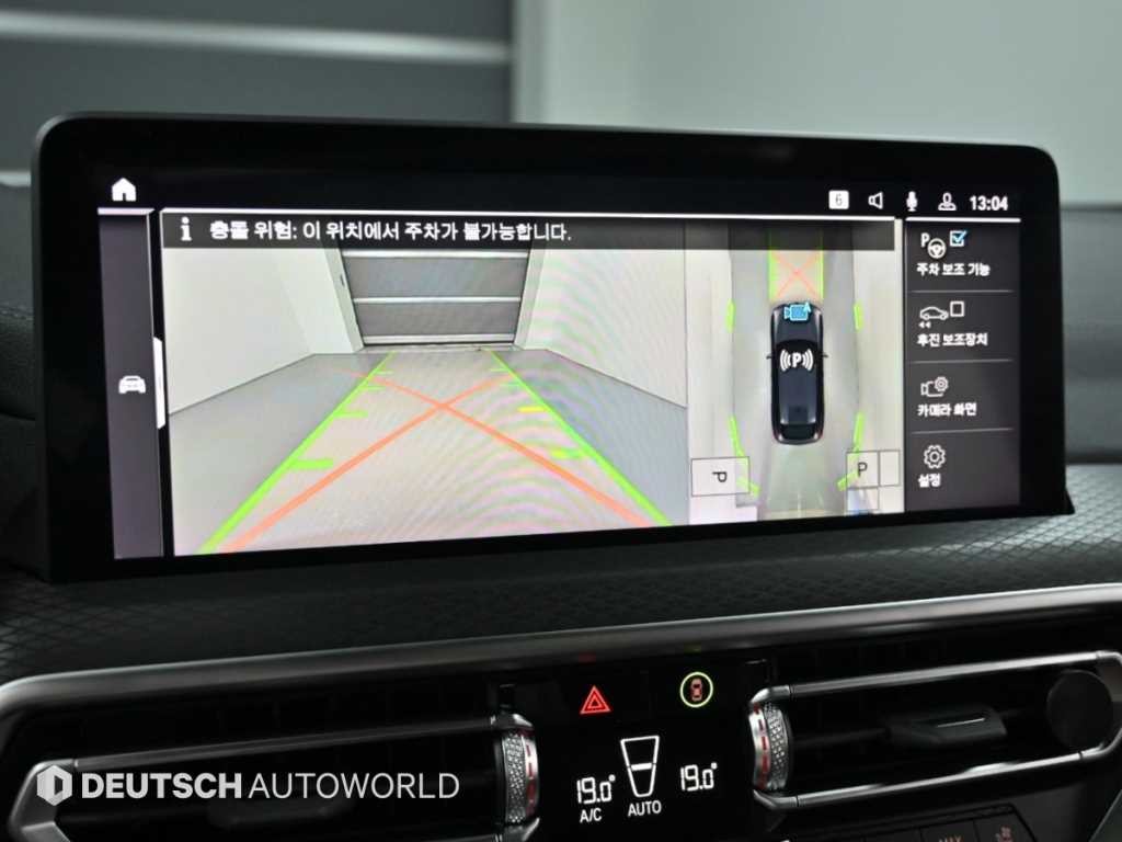 BMW X4 X4 (G02) xDrive 20i M 스포츠 이미지 15