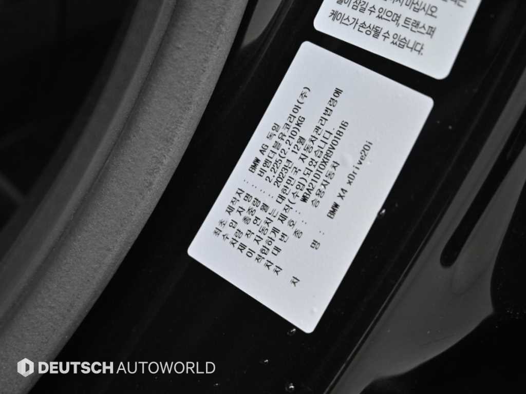 BMW X4 X4 (G02) xDrive 20i M 스포츠 이미지 20