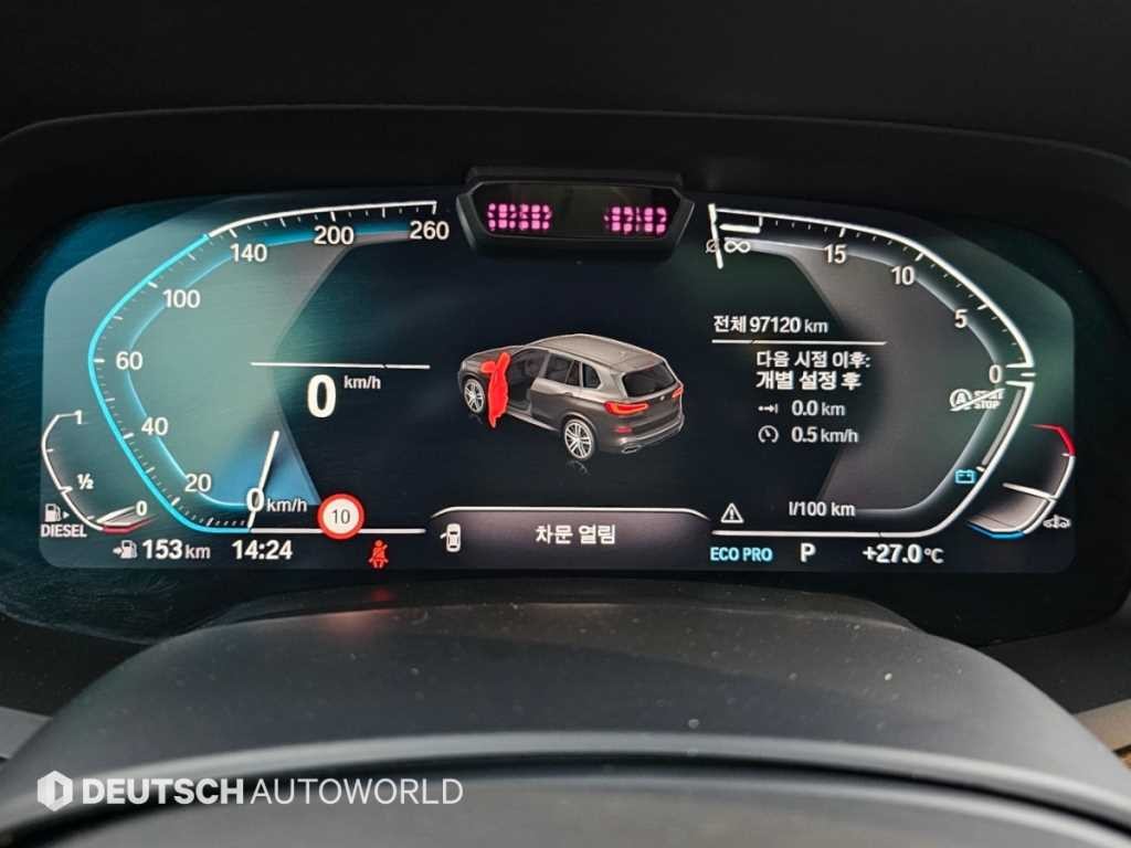 BMW X5 X5 (G05) xDrive 30d M 스포츠 퍼스트 에디션 이미지 8