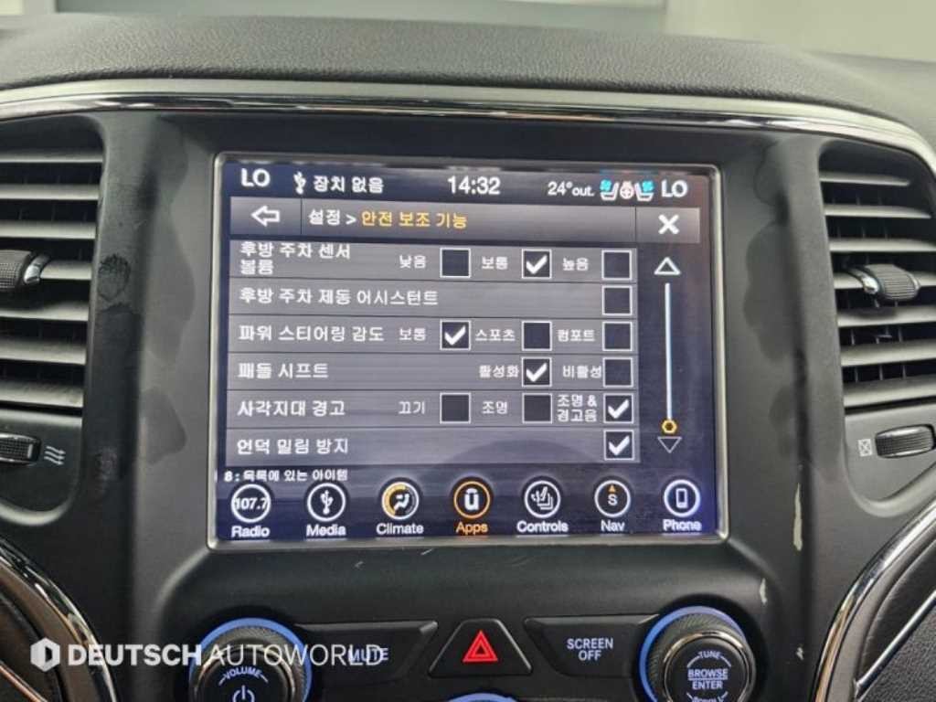 지프 체로키 그랜드 체로키 3.0 디젤 리미티드 이미지 17