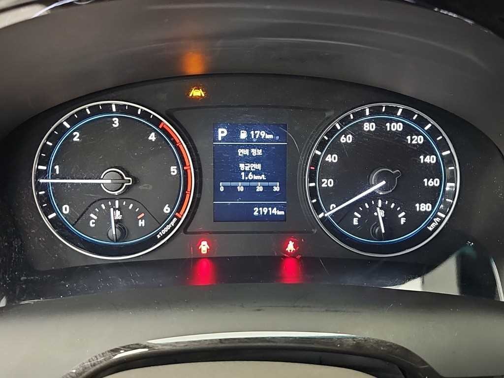 소형화물 카고(소형) [카고]포터2 (LPG2.5터보) 슈퍼캡/초장축/2WD 모던 이미지 6