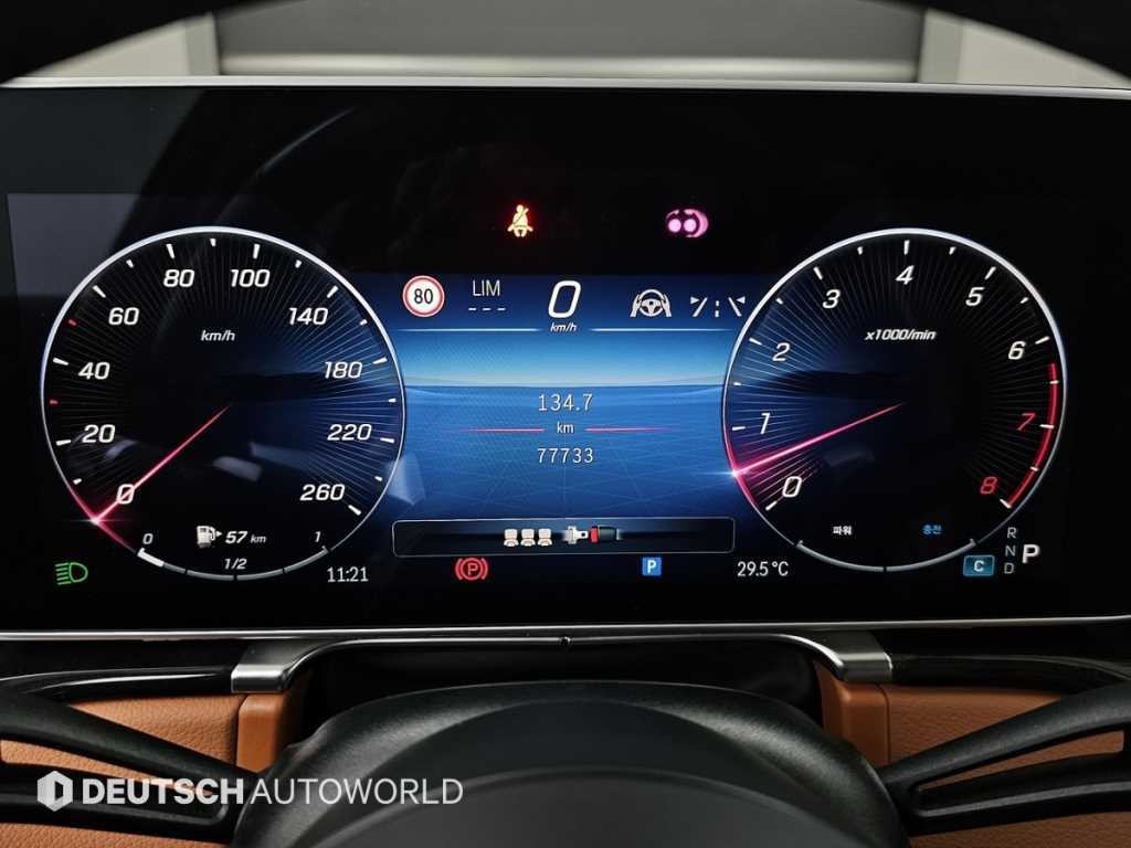 벤츠 S 클래스 S클래스-W223 S500L 4MATIC 이미지 8