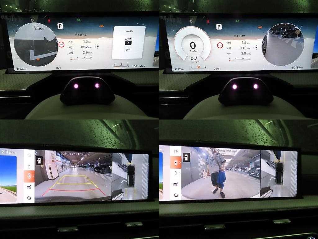 제네시스 GV80 가솔린 2.5T AWD 이미지 17